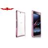 Buy cheap Sony Xperia Z Ultra Aluminum Bumper Cases Multi Colors from wholesalers