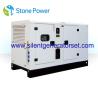 Buy cheap Durable PERKINS Diesel Generator Set 22KVA 18KW With Stable Performance from wholesalers