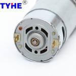 Manufacturer Dia 37mm Gearbox 10 Kg.Cm 16kg Cm 2000rpm 180rpm 120 Rpm PMDC 12v