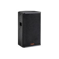 Buy cheap 500 Watt Passive Pa System 15 Inch Two Way Plywood Speaker Box product