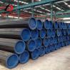 Buy cheap Agricultural Irrigation 6m 12m DN100-300mm Ductile Iron Pipe from wholesalers