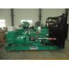 Buy cheap Water Inter - Cooling Emergency Generators Commercial Low Oil Pressure Protection from wholesalers
