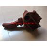 Buy cheap supply YTO engine spare parts YTR4105 YTO water pump 6RTF.510000-1 from wholesalers