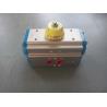 Buy cheap double acting atuador rotativo pneumático piston pneumatic actuator from wholesalers
