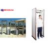 Buy cheap door frame walk through metal detector for Commercial buildings, School security from wholesalers