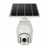 Buy cheap White IP65 Waterproof Solar Powered Security Camera 4G WIFI 128G Memory from wholesalers