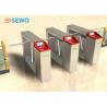 Buy cheap Security Tripod Turnstile Gate IC ID Card Reader Turnstile For Scenic Spot Shipping Mall from wholesalers