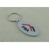 Buy cheap Business Club PVC Keychain Commonweal Promotional Key Ring Tag 35 mm from wholesalers
