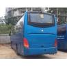 Buy cheap Daewoo Diesel Fuel Second Hand Coach 12000x2500x3750mm With 55 Seats from wholesalers