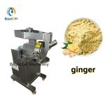 Ginger High Speed Hammer Mill Ginger grinding machine from Brightsail powder