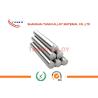 Buy cheap Inconel 600 625 High Temp Alloy Nickel Alloy Round Bar 10 - 220mm OD from wholesalers