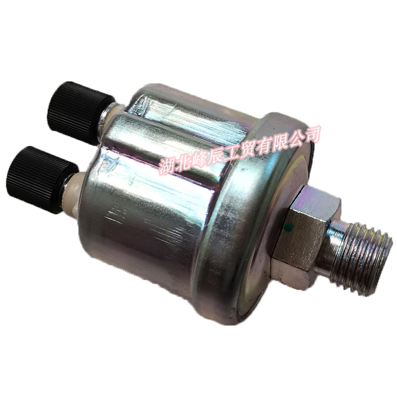 Original Dongfeng/Dcec Kinland Engine Parts Auto parts for Truck Oil Pressure Transfer Sensor C4931169
