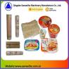 Buy cheap POF Film Electric Packing Machine SGS Heat Seal Shrink Wrap Machine from wholesalers