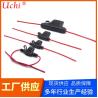 Buy cheap Flame Retardant PA PA66 PP Inline Fuse Holder 16 Gauge For Automotive from wholesalers