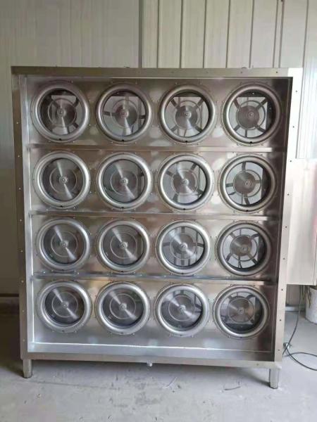 Buy cheap Compact Stainless Steel Demister For Clear Vision In Low Temperatures from wholesalers