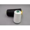 Buy cheap Ne 40s/2/3 Industrial Sewing Thread High Tenacity Low Shrink High Colour Fastness from wholesalers