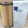 Buy cheap A5411800209 Truck oil filter E500H E500HD129 A5411800209 from wholesalers