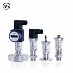 Buy cheap CYYZ61AY Hygienic Pressure Transmitter 0-10kPa-4MPa Pharmaceutical Industry from wholesalers