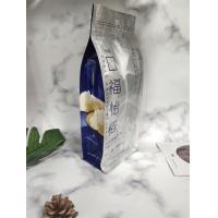 Buy cheap Food Safe Stand Up Gusseted Bags Oxygen Resistance For Dry Food Packaging product