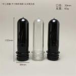 Transparent PET Plastic Preforms High Clarity Crystal Clear Long Shelf Life