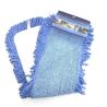 Buy cheap Customized Blue Industrial Quickie Dry Mop 500gsm Tassel Mop Pad Heads from wholesalers