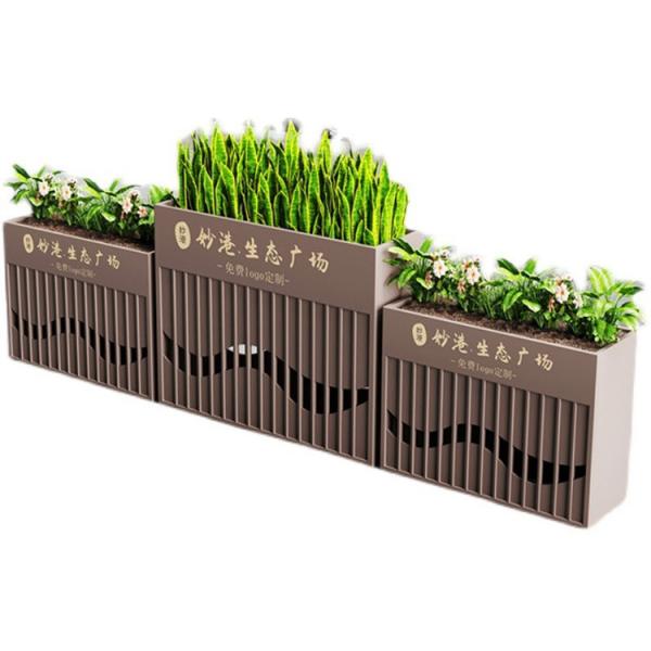 Buy cheap Outdoor large rectangle hollow out metal steel planter box from wholesalers