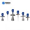 Buy cheap Flange Stainless Steel Smart Radar Level Transmitter 6G NYRD 804 from wholesalers