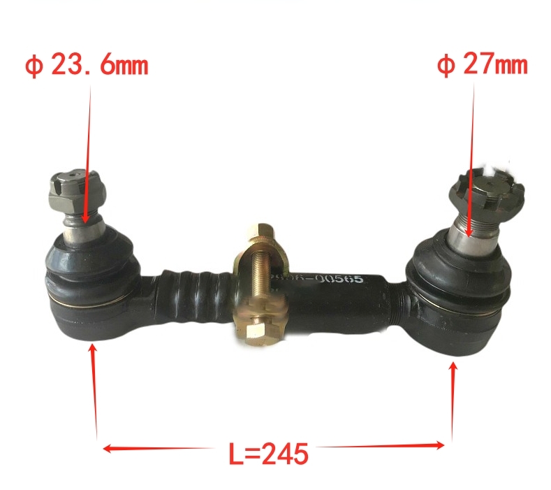 Yutong Spare Parts Bus Lateral Stabilizer Bar Hanger Rod 2906-00565 / 040349014885
