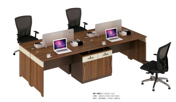 Buy cheap modern 4 seater wood office clerk workstation computer table furniture from wholesalers
