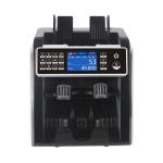 SGD Mix Value Counter Battery Operated Money Counter CIS 2 Pocket MT UV
