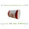 Buy cheap Eco Friendly Paper Cups , Double Wall Take Away Paper Hot Cups 20oz from wholesalers