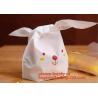 Buy cheap Biodegradable pac T Shirt Bags, Shopping Bags, Merchandise Bags,Plain Grocery Bags, kitchen trash bags, Reusable Grocery from wholesalers