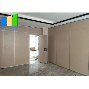 Buy cheap Collapsable Acoustic Operable Wall Panel Folding Conference Room Partition from wholesalers