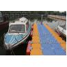 Buy cheap Floating jetty malaysia from wholesalers