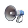 Buy cheap 25W Handheld Electric Megaphones AUX Communication Sound Guaranteed from wholesalers