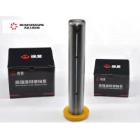 Buy cheap ISO ⅢSY300.3.10 Excavator Bucket Pins For Rod Connection product