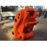 Buy cheap 45 Ton Excavator Quick Hitch Connector Bucket Changer from wholesalers