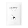 Buy cheap 30ml Goat Milk Facial Mask Hydrating Sheet Mask Nourishing Lightening from wholesalers