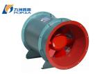 Buy cheap Water Resistant Commercial Axial Fans , Mixed Flow Welding Machine Fan from wholesalers