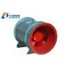 Buy cheap Water Resistant Commercial Axial Fans , Mixed Flow Welding Machine Fan from wholesalers