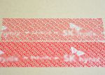 Pressure Sensitive Adhesive Tamper Evident Packaging Tape With Hidden Security