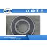 Buy cheap 6309 2RS Double Sealed 45x100x25 MM Deep Groove Bearing For Agricultural Machinery from wholesalers