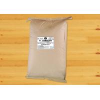 Buy cheap Mono- and Diglycerides Water soluble Emulsifier GMS4062 For ice cream ,margarine product