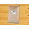 Buy cheap Industrial Bakery Ingredient DMG High Efficiency E471 Emulsifier Mono And Diglycerides from wholesalers