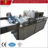 Buy cheap 200g No Pollution 1500pcs/h Grain Product Making Machines from wholesalers