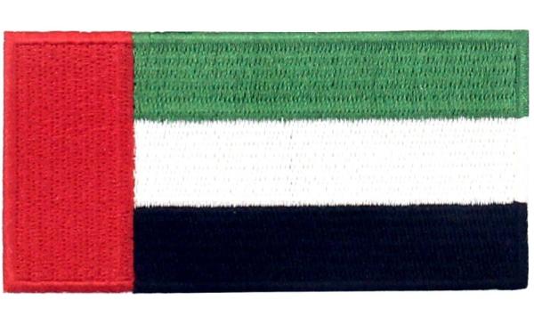 Buy cheap OEM Arab Country Flag Patches from wholesalers