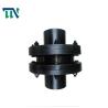 Buy cheap Double Flange Plum Shaft Coupling Flexible Drive Shaft Coupler Hydraulic Pump from wholesalers