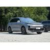 Buy cheap 12h Charging Lixiang Electric Car 3080Kg L8 New Energy Automatic Car from wholesalers