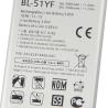 Buy cheap AAA LG Cell Phone Battery BL 51YF LG G4 Accu Battery Replacement from wholesalers