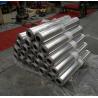 Buy cheap 7050 7075 6061 6063 6082 T6 / T651 Aluminium Bar Rod In Stock from wholesalers